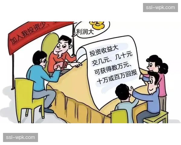 意大利检方扩大“资本收益案”调查范围，涉及更多俱乐部交易